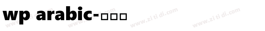 wp arabic字体转换